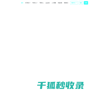 电话机器人