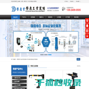 武汉网站建设