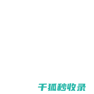 三相不平衡,调压器,换相,低电压