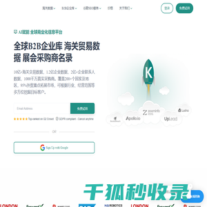 【上海徐汇新干线小区,二手房,租房】