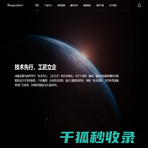 双螺杆齿轮箱