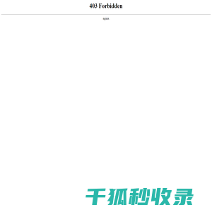 阜阳护栏,阜阳围栏,阜阳栅栏
