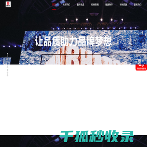 古驰文化